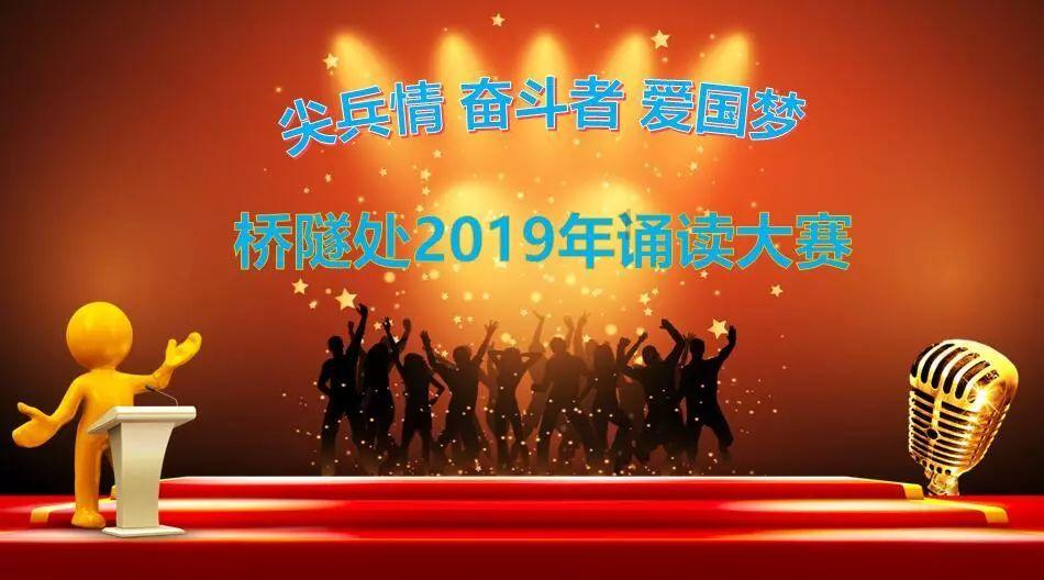 太空弹球大挑战