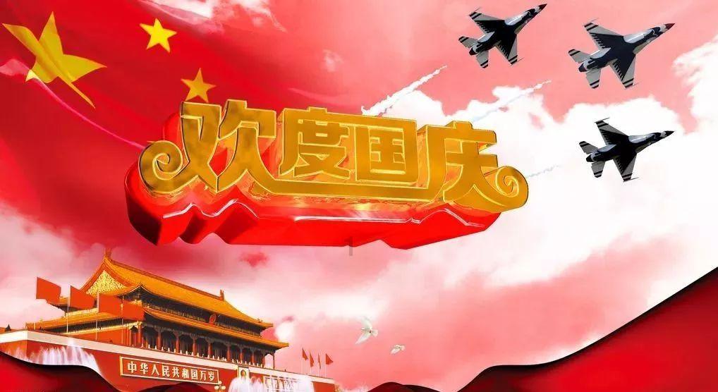 股票行情快报：誉衡药业（002437）1月24日主力资金净买入634.34万元