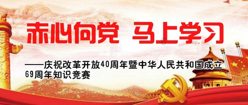 三国志：汉末霸业