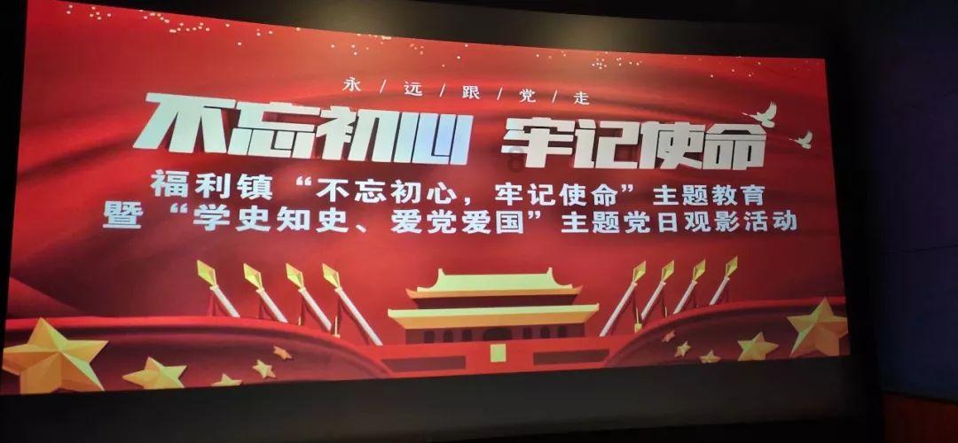 血液净化发展史-血液透析