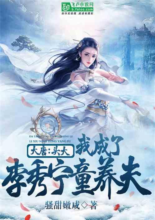 奔跑的兔子